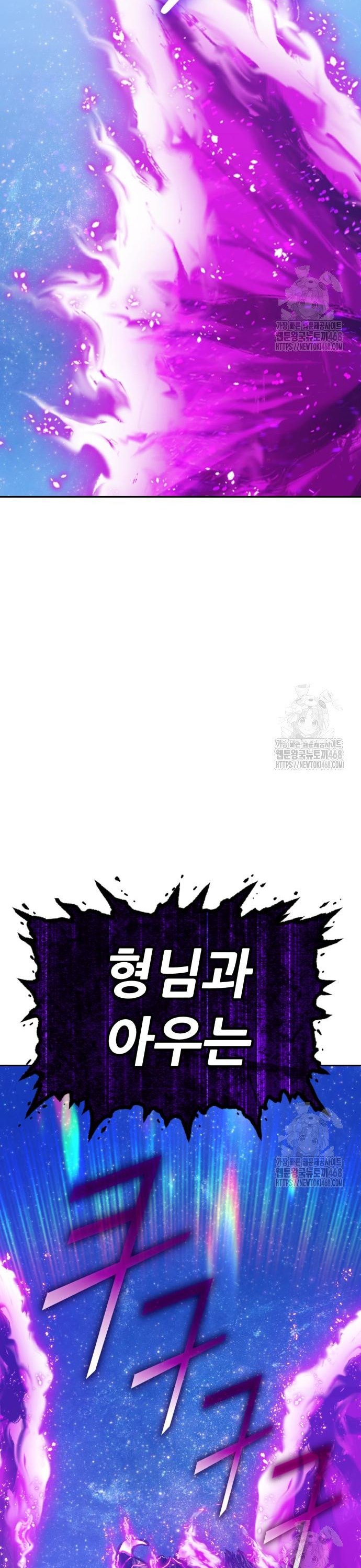1742698077109ejpnqnwryfo.jpg