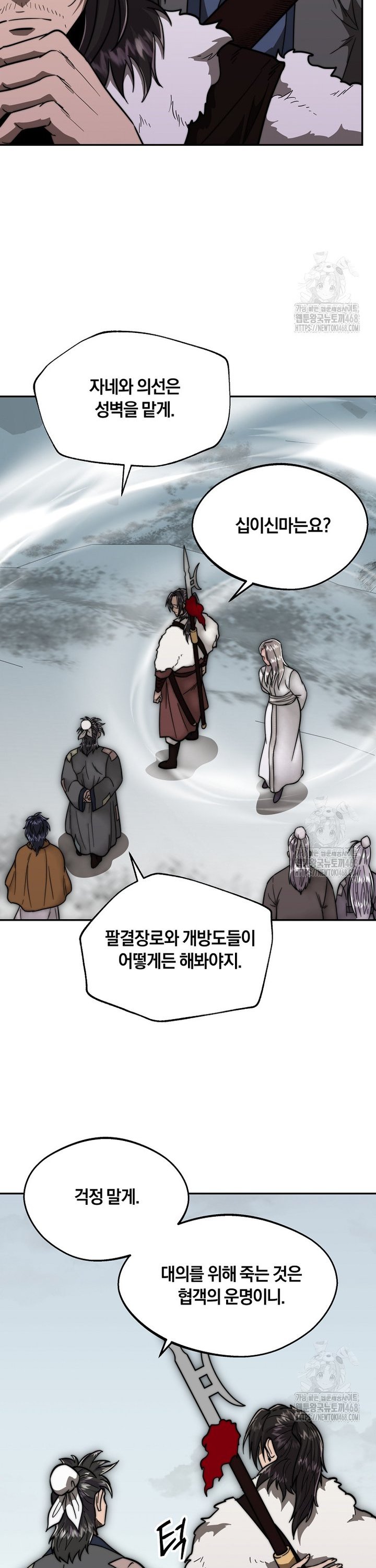 1742773625972yxpqlacbho.jpg
