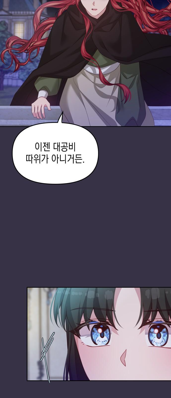 1742773583962spkpz8cn6j.jpg