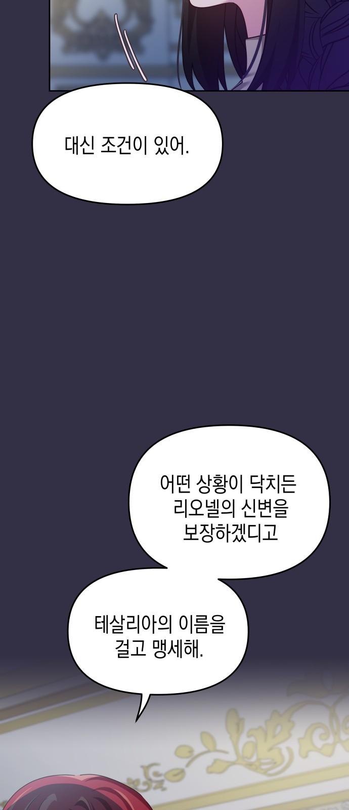 1742773586113sd36limzqoi.jpg