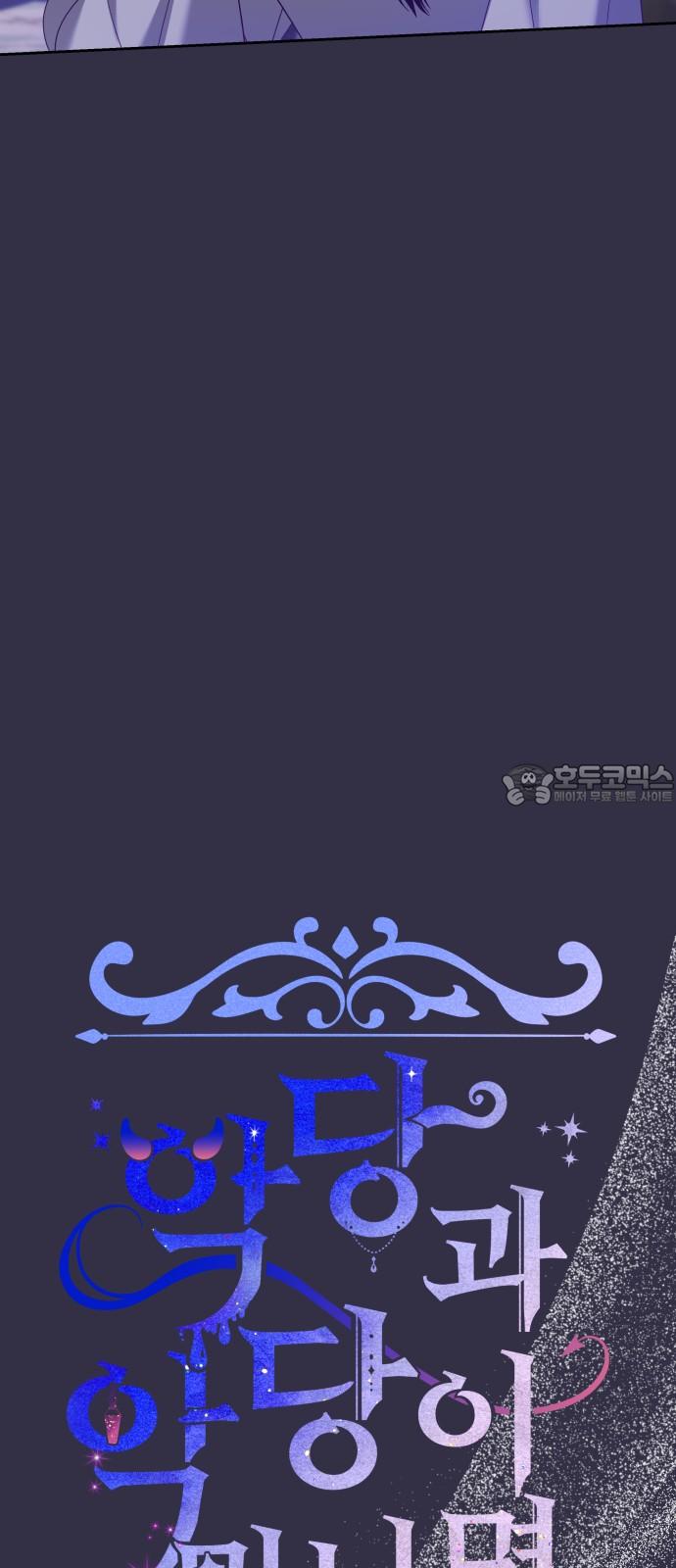 1742773587326oudwwuk8mr.jpg