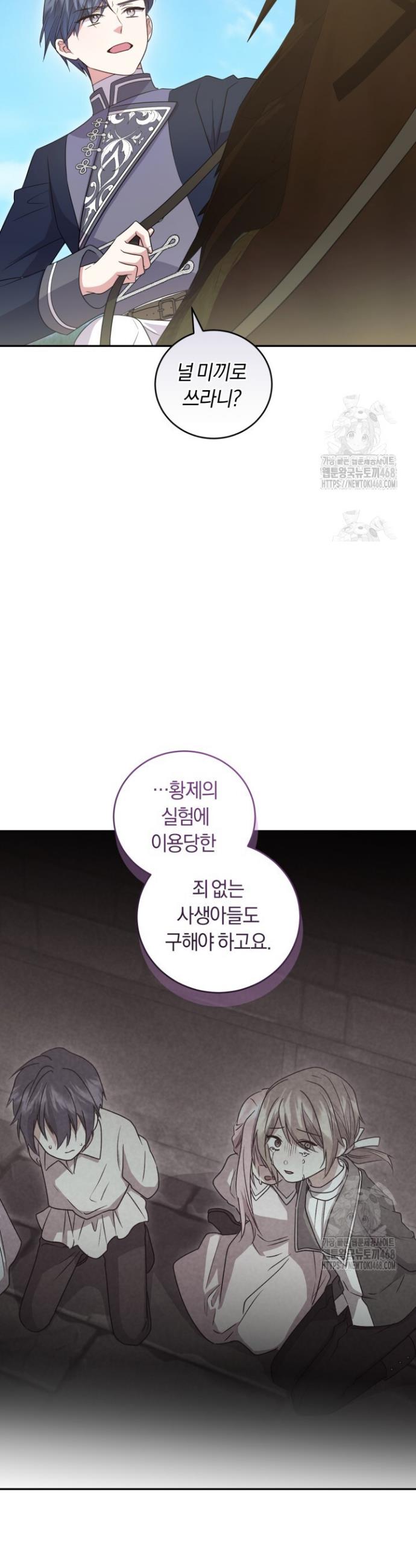 1742773713192oao9vnwmmg.jpg