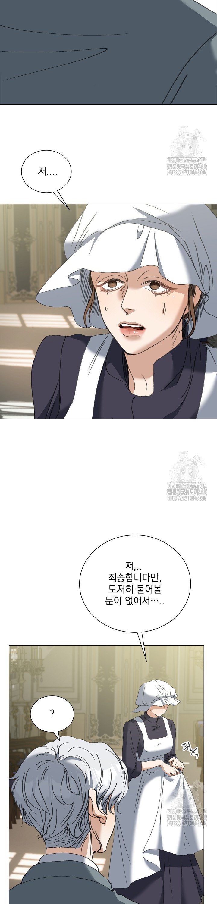 17427772197457ynnu13axms.jpg