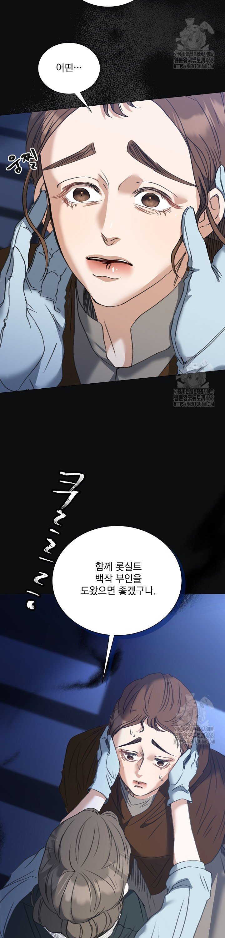 1742777223010o0dchagwllp.jpg