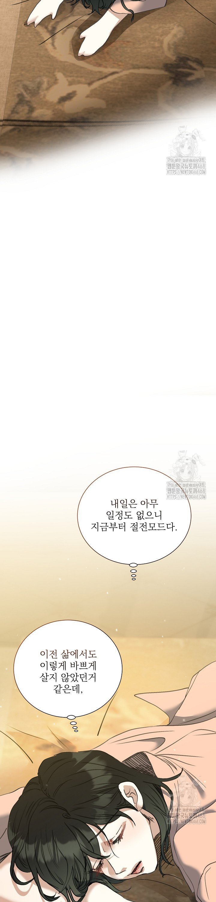 1742777223942f9hycilh39s.jpg