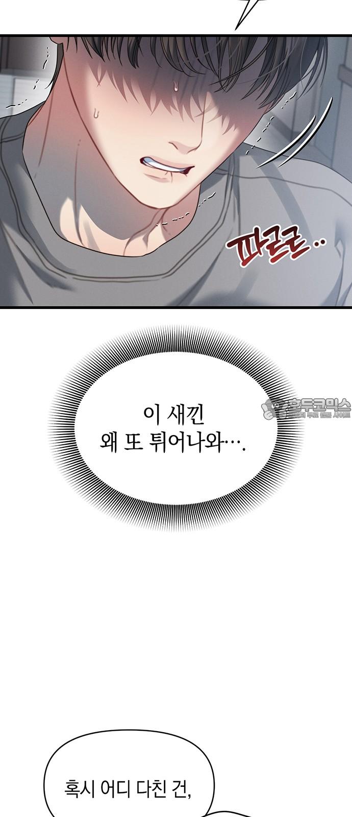 17427772287887hi885a3qjp.jpg