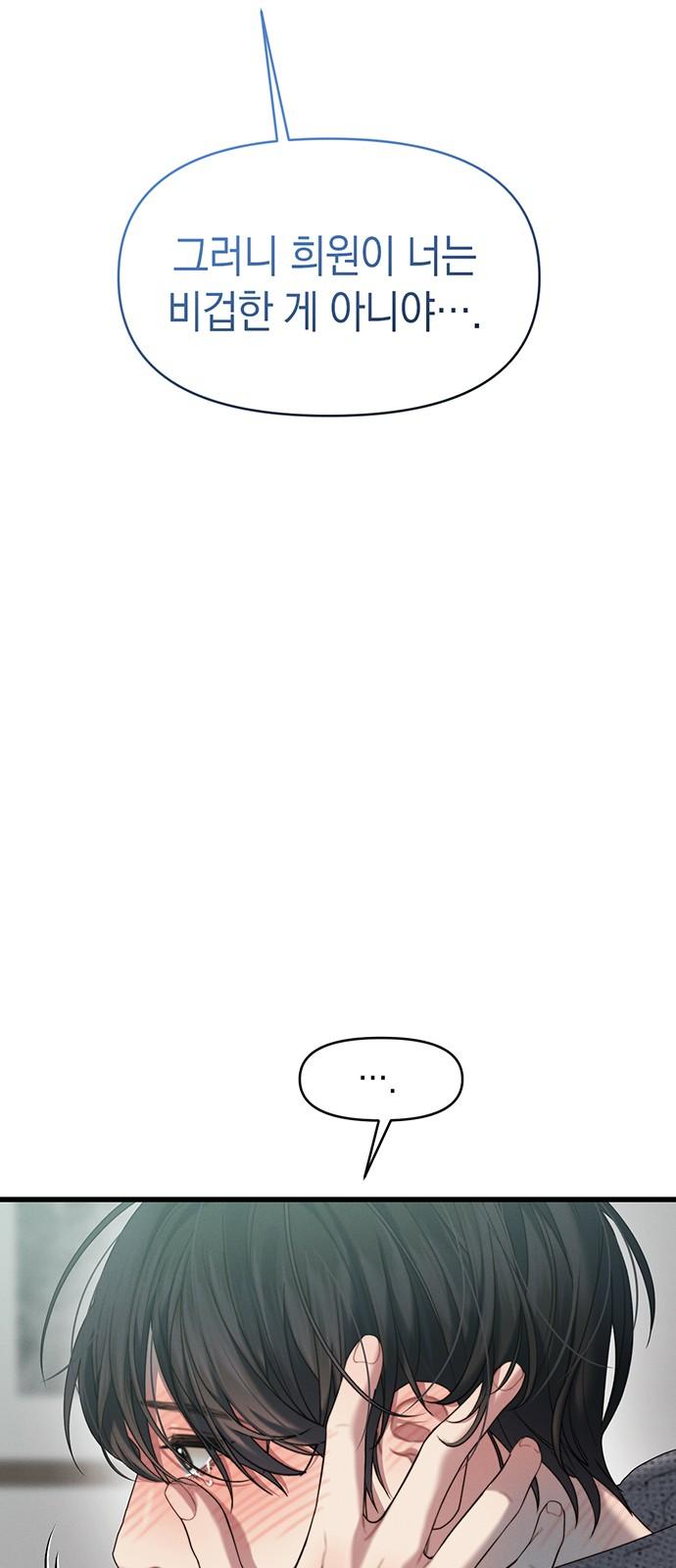 1742777244390v64cjdc3hw.jpg