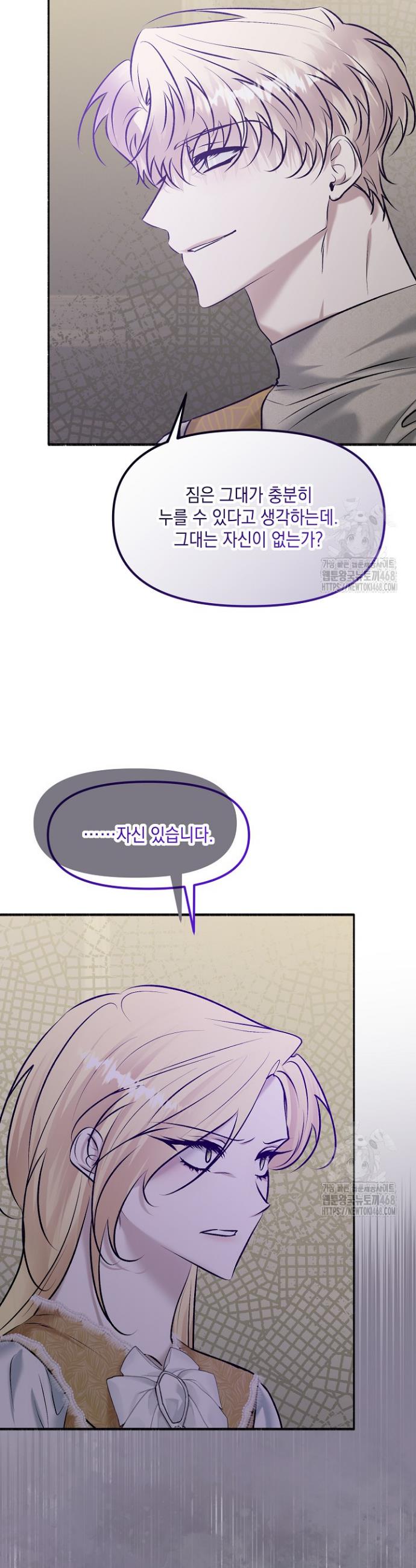 1742777202588jthekx947ug.jpg