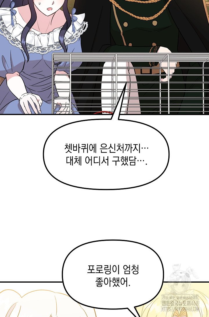 1742777167739cgxkb9joju.jpg