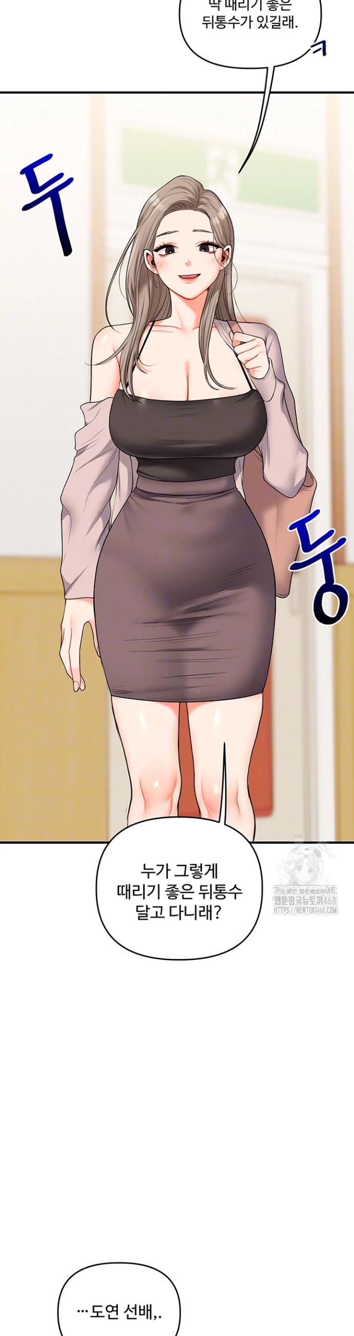 1742777249992lfwg7s0suw.jpg