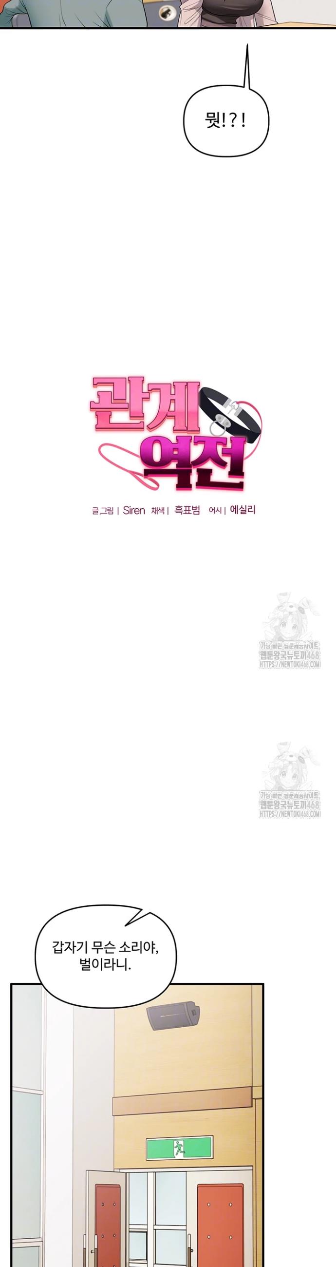 1742777250304rwxj6cgxklr.jpg