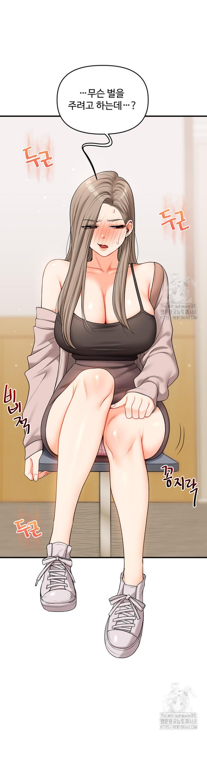 1742777250770rccu3xlo92j.jpg