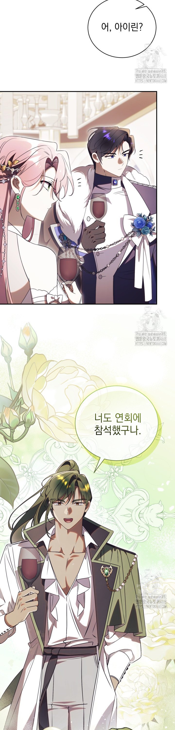 1742777238531yuztv1blp8g.jpg