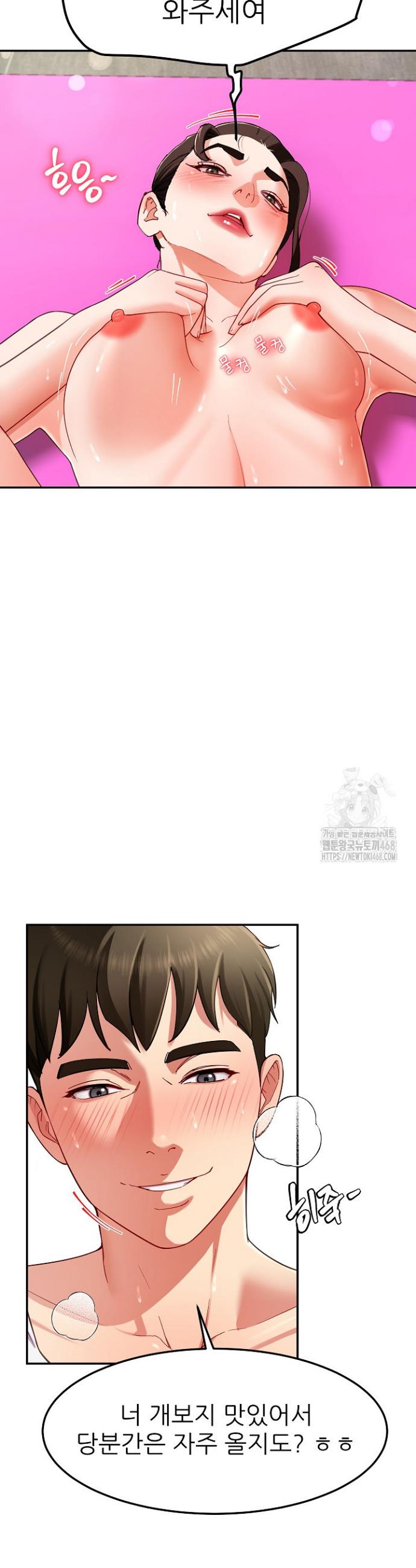1742773015833kdvwvisdjhj.jpg