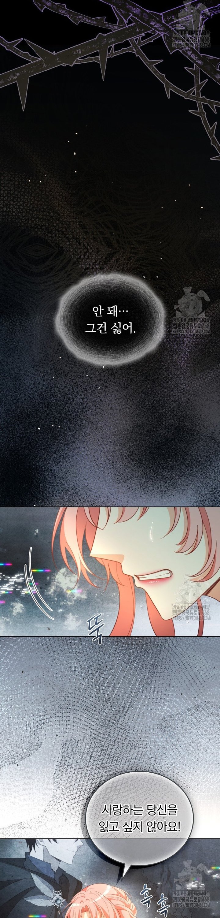 1742773032342x8afcfpj57.jpg