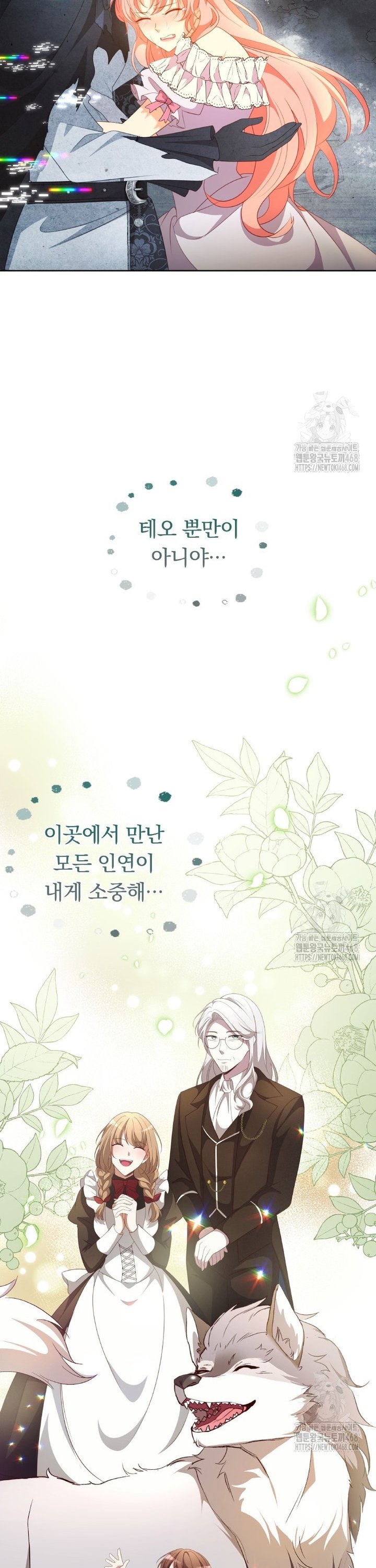 1742773032494qq5i2k4fztk.jpg