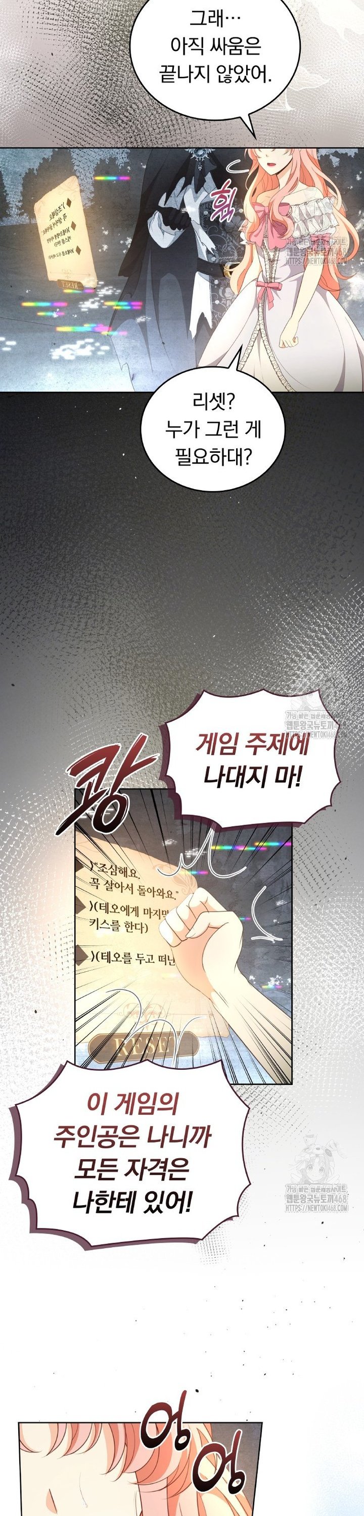 1742773032803z8ygjiqws4.jpg