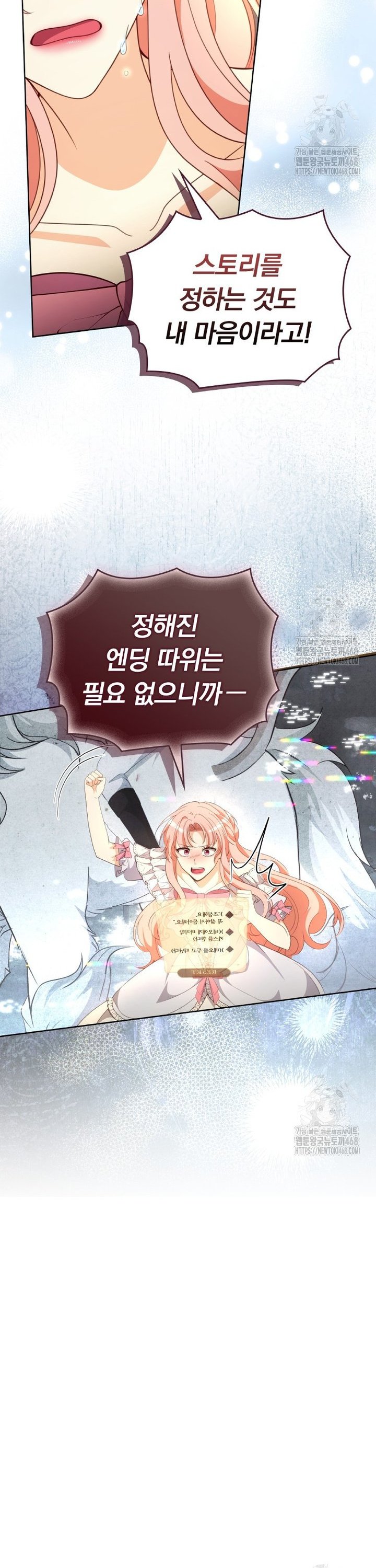 1742773032954qwgt12itxw.jpg