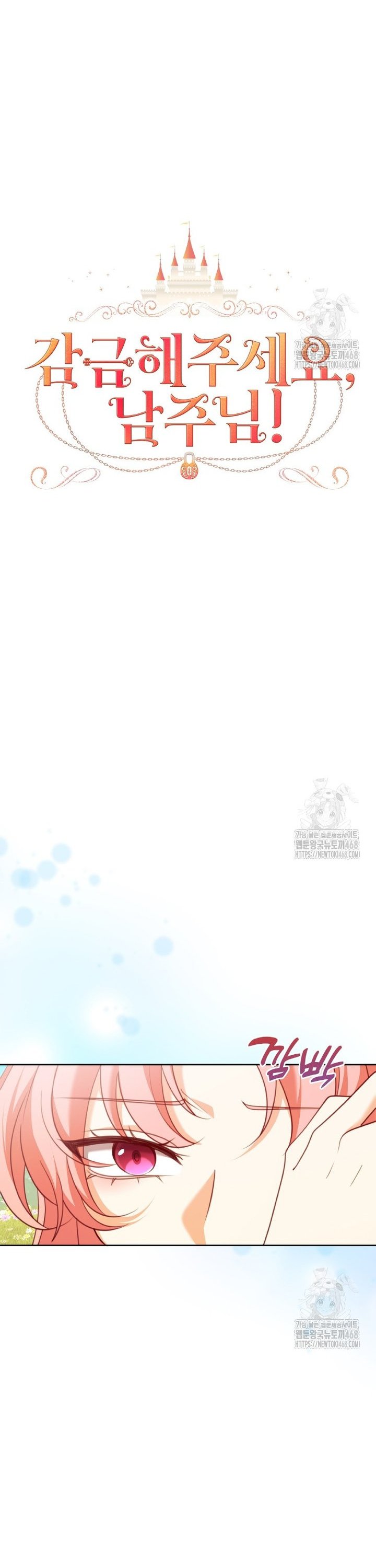 1742773033424pabfbrm8m6.jpg