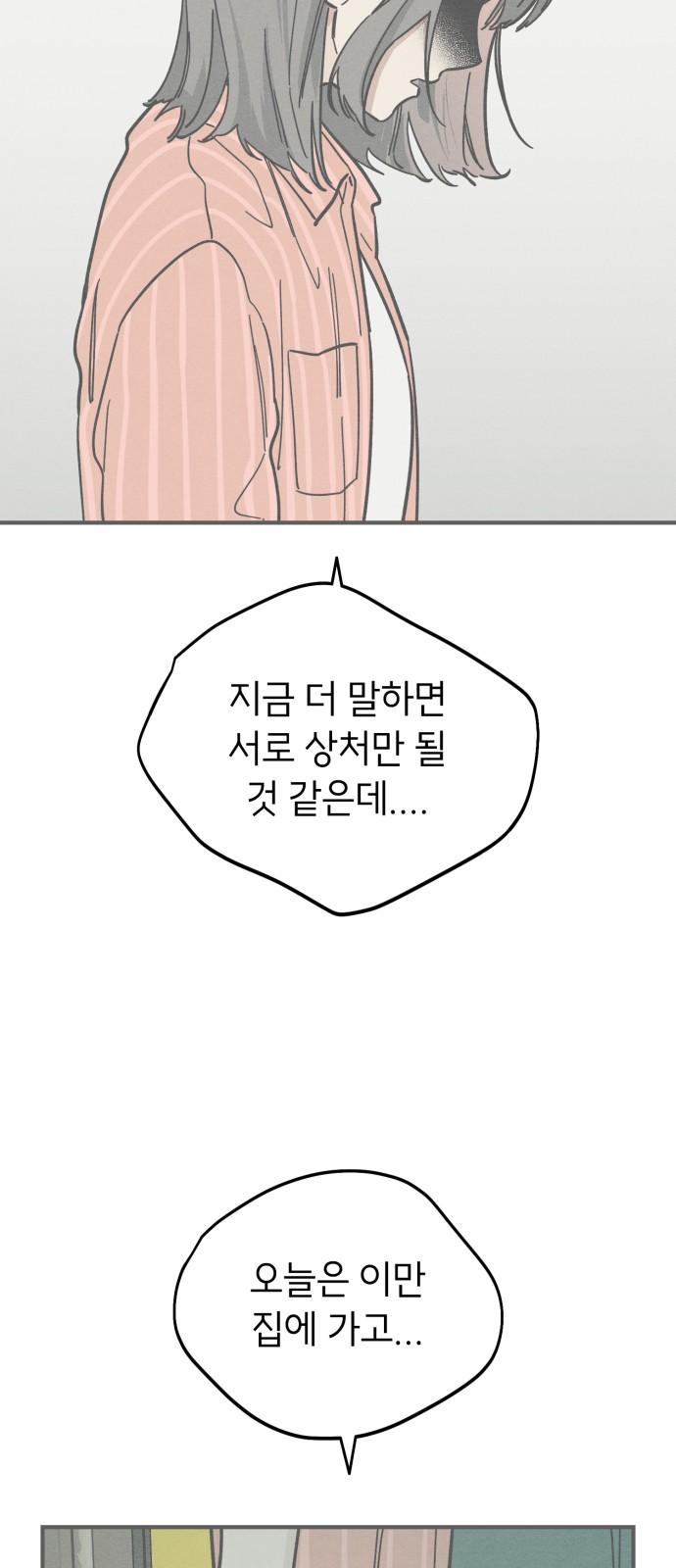 1742773095681upg053oice.jpg