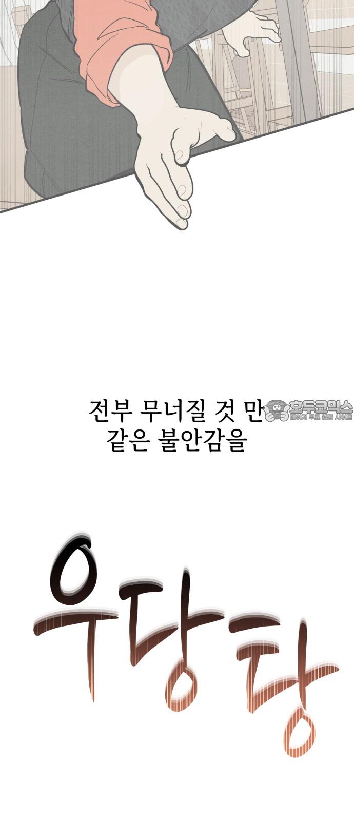 1742773101442qb0btio5viq.jpg