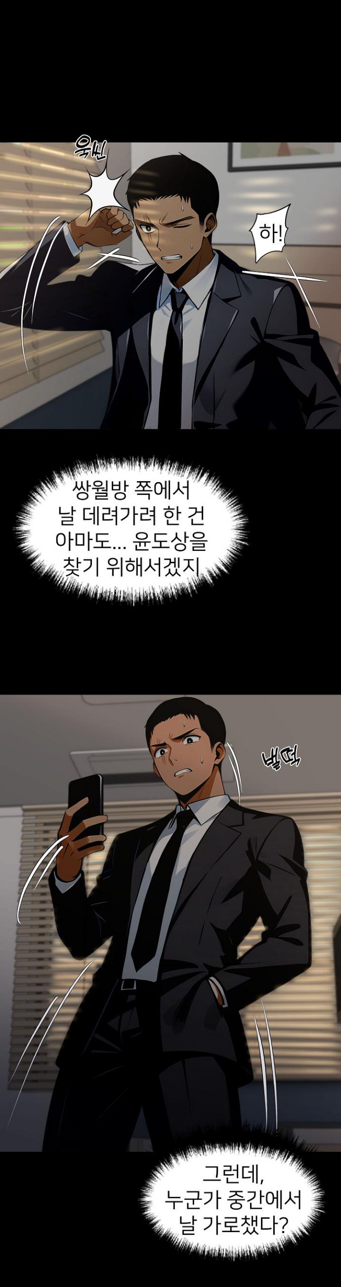 1742776913111dj7kbufw51i.jpg