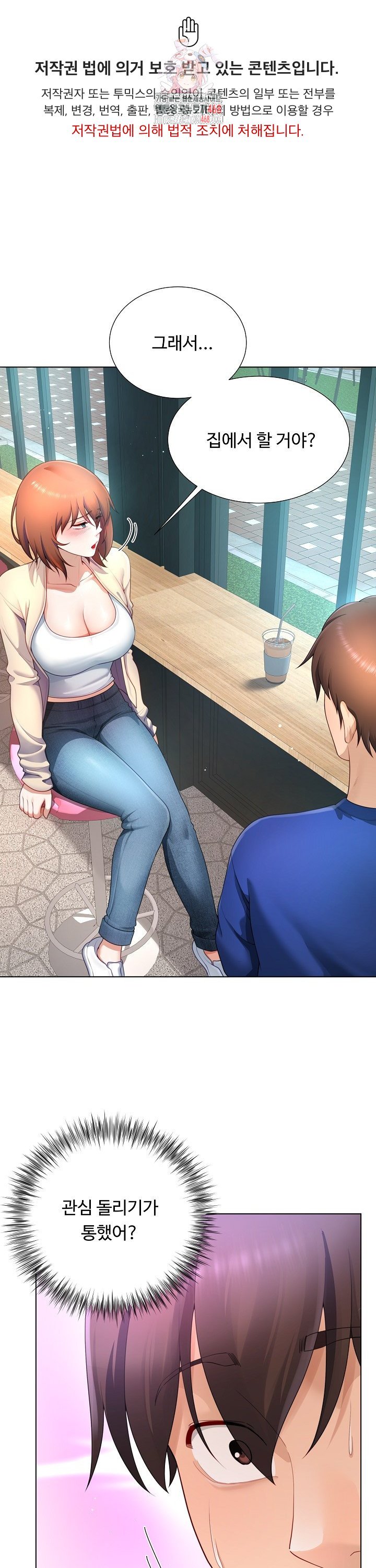 1742773994889ryc1l7gmxb9.jpg