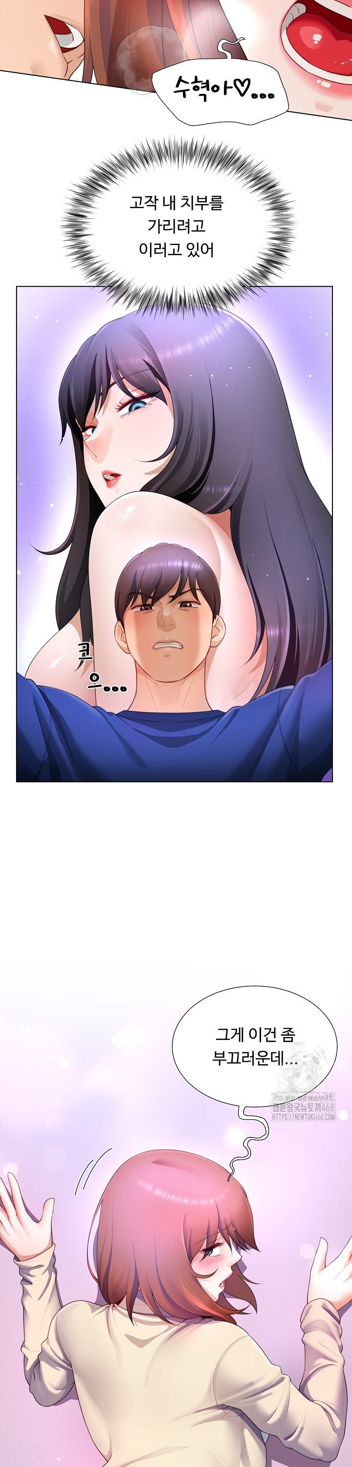 1742773995804xs8xiaarfm.jpg
