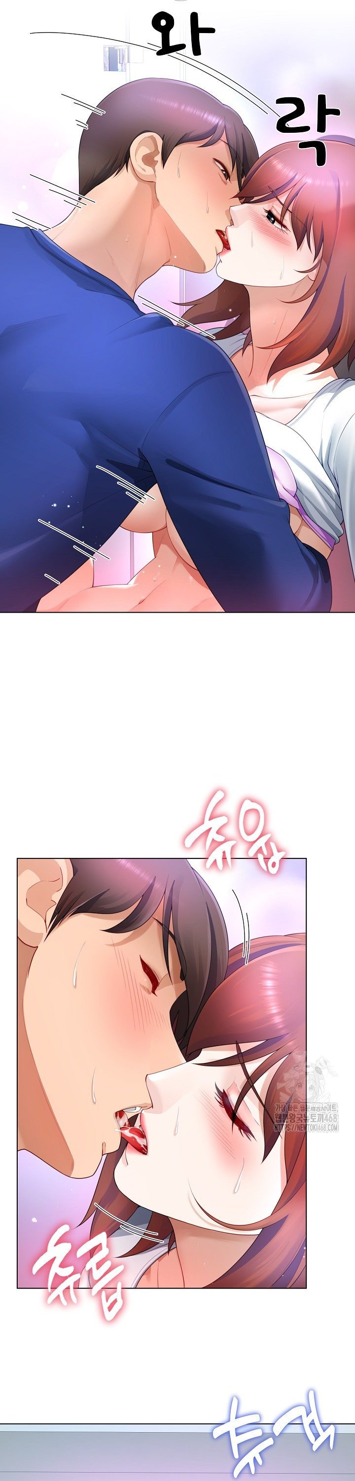 1742773998900iwabisrkke.jpg