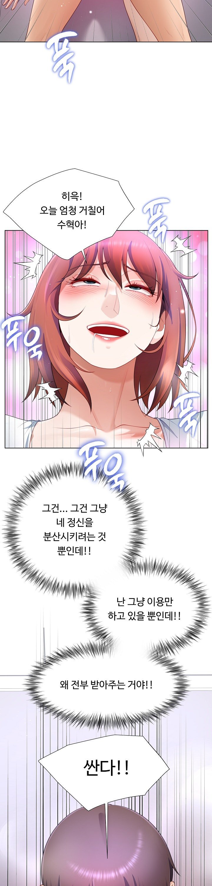 1742773999686o1ib1mxqqlf.jpg