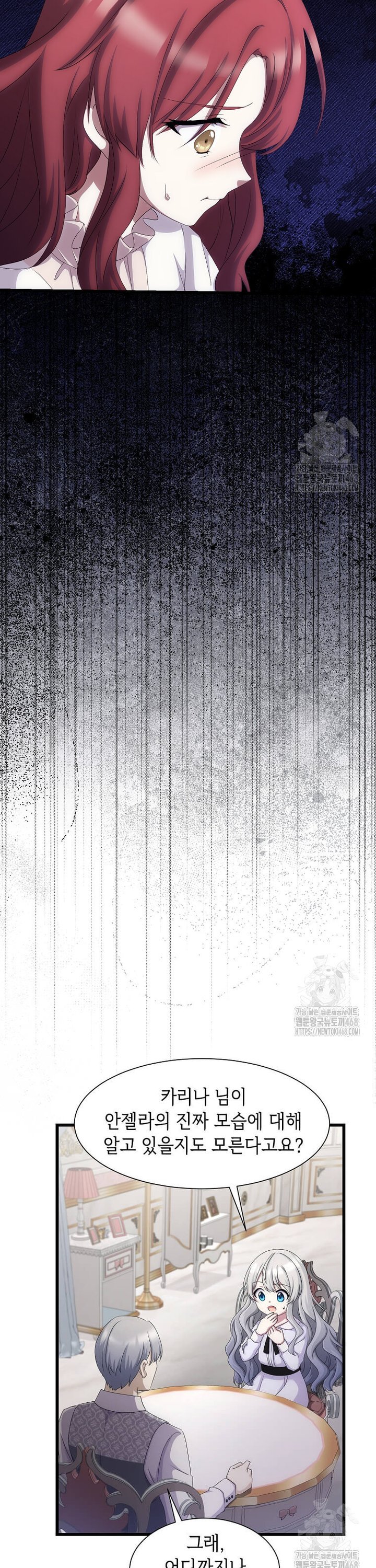 1742773422298wtn11c92ttc.jpg