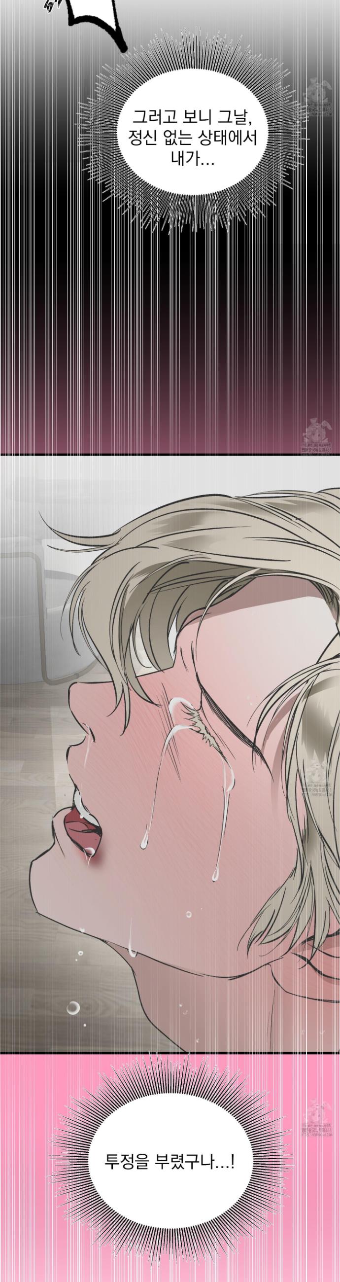 1742773274068hnk1j679y3m.jpg