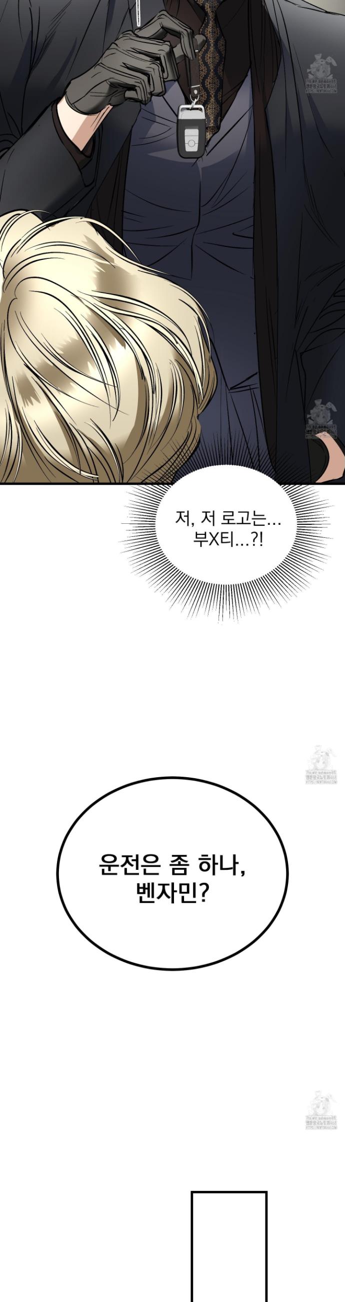1742773274693yxokqfozkrf.jpg