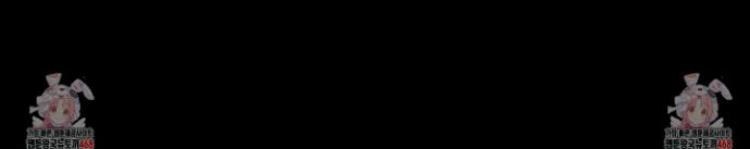 1742773277343qoek8ih0opd.jpg