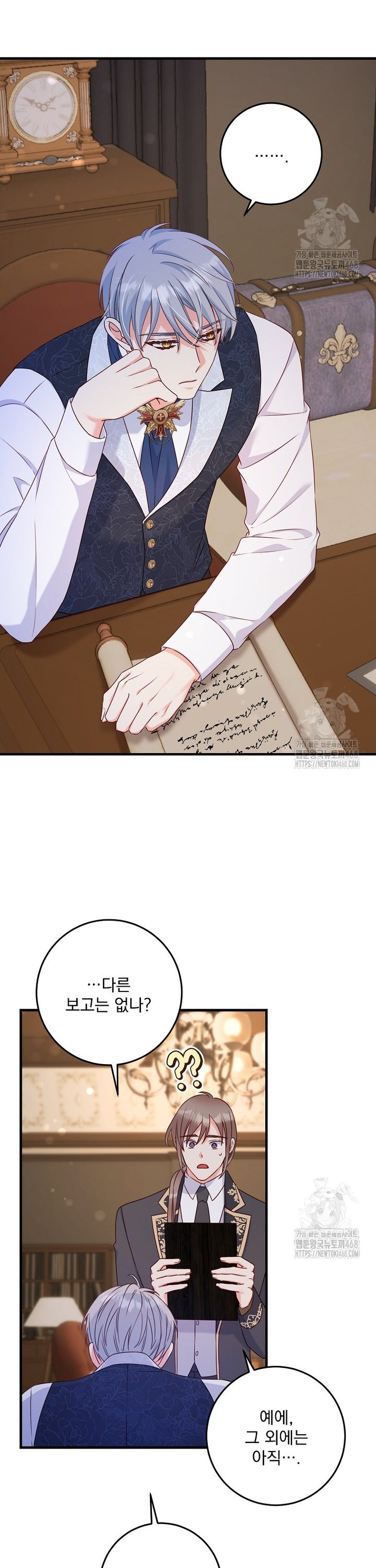 174277329502401ahbdspt5p.jpg