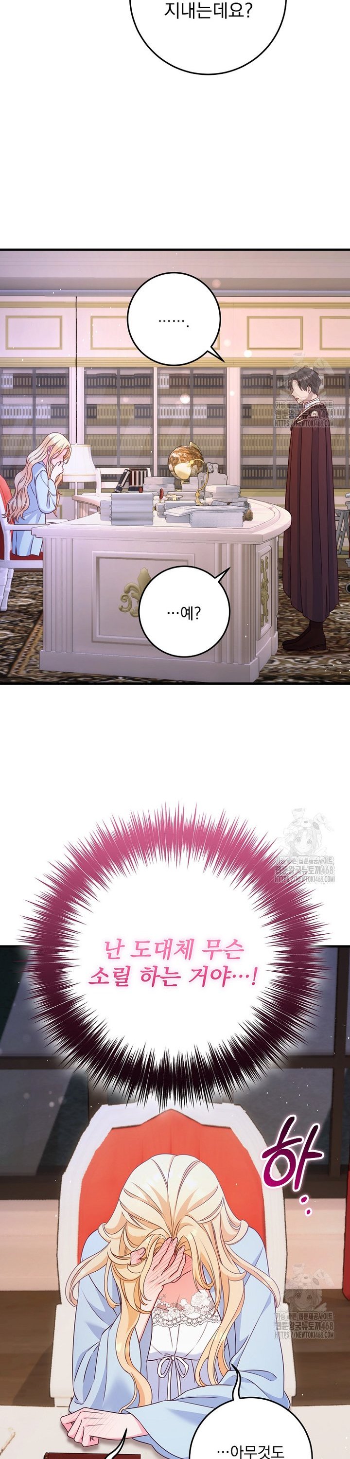 1742773300925eiicpj2fohh.jpg