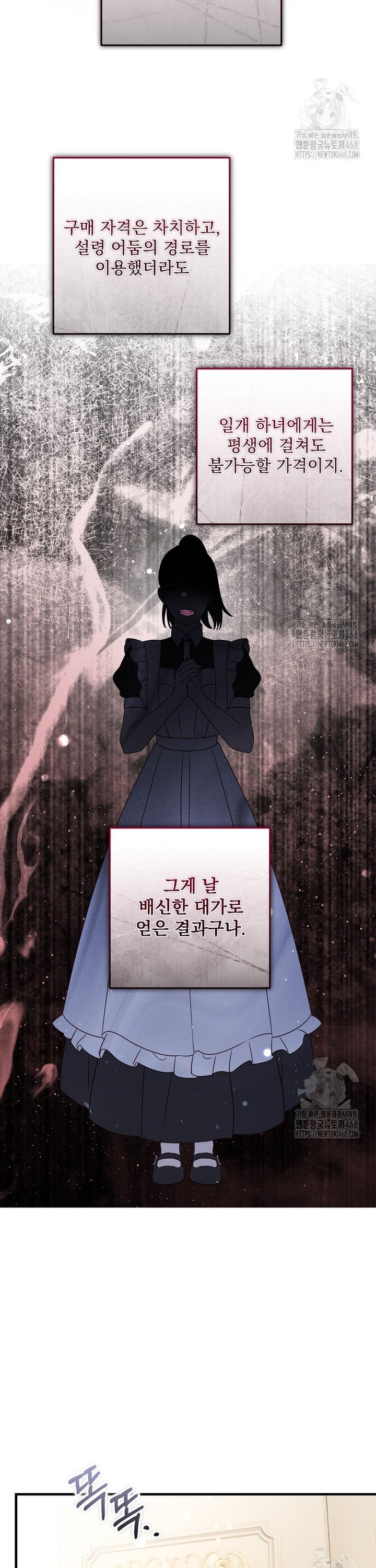 174277330216994gdrbnhjui.jpg