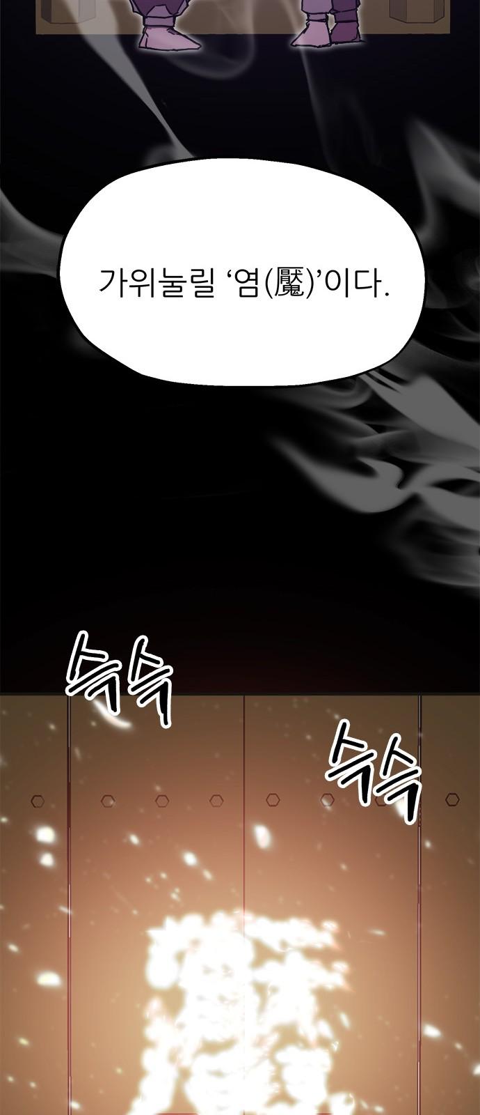 1742773288890q2gaklsop.jpg