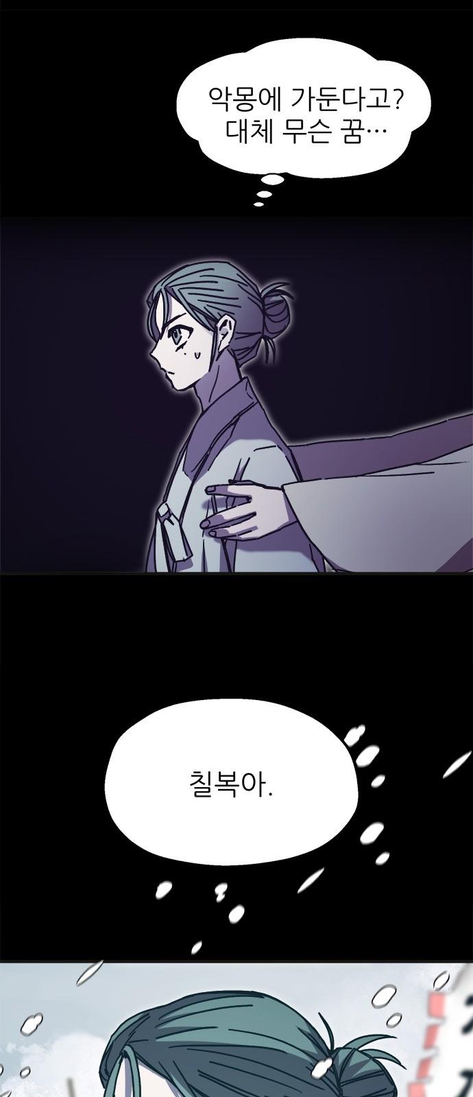 1742773289516ro73qlad0nm.jpg