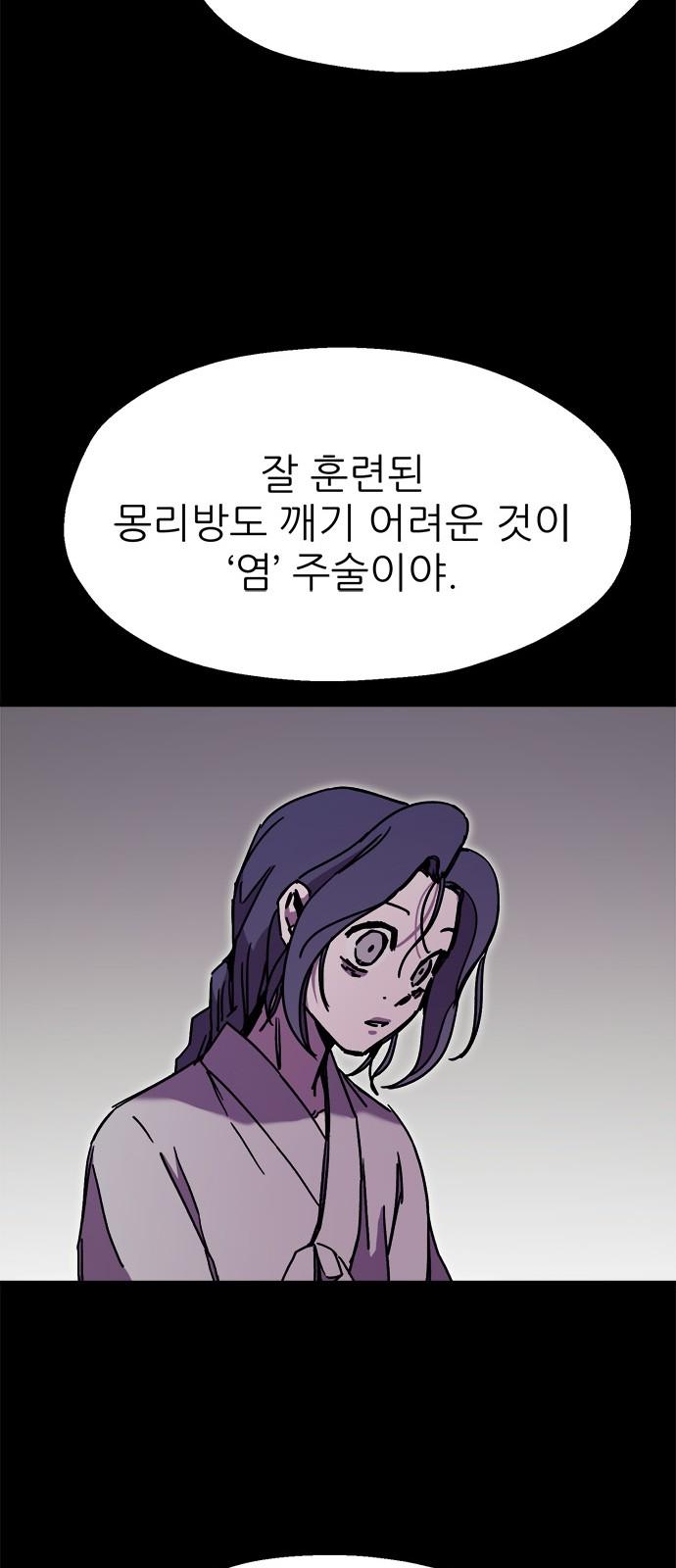 174277329921703yq37dimf6.jpg