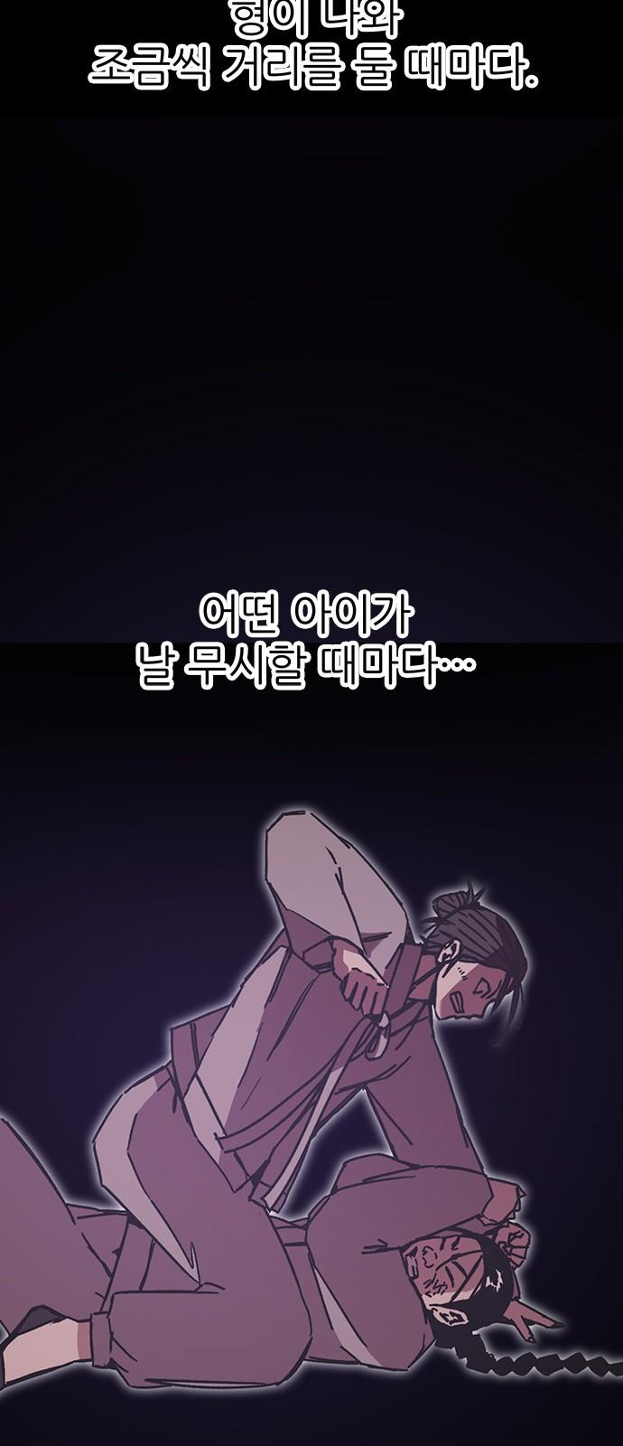 1742773301076qs5lghprodi.jpg