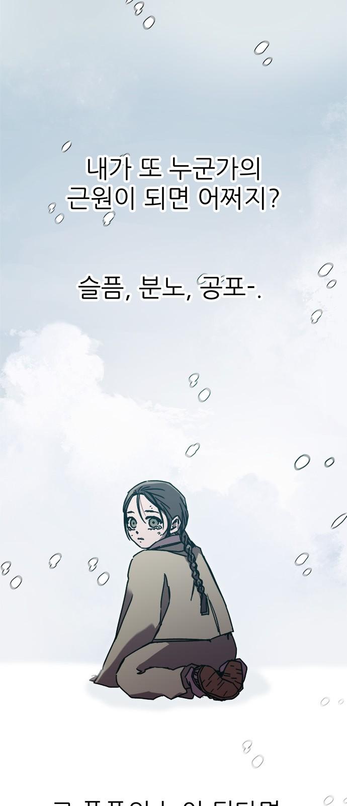17427733079983k2n80npuka.jpg