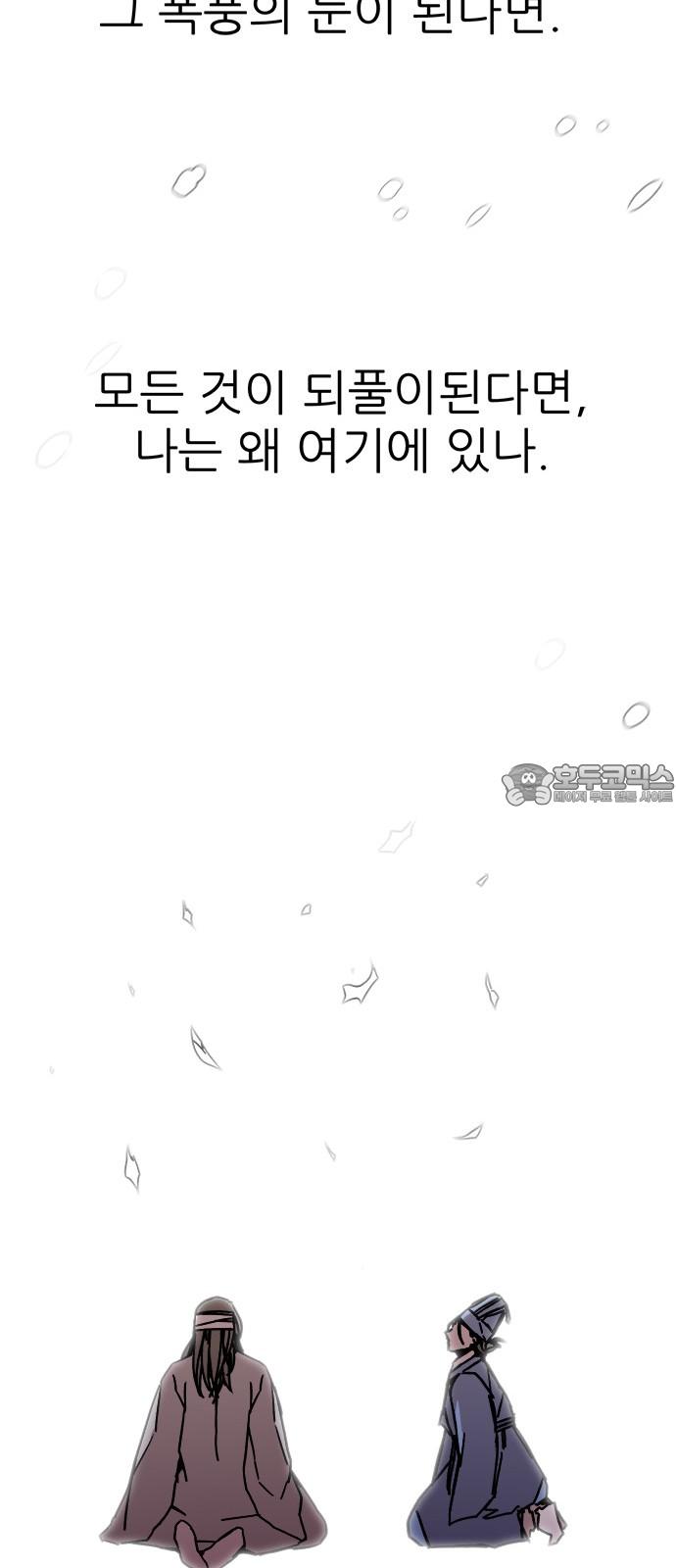 1742773308155bj05pw9scpj.jpg