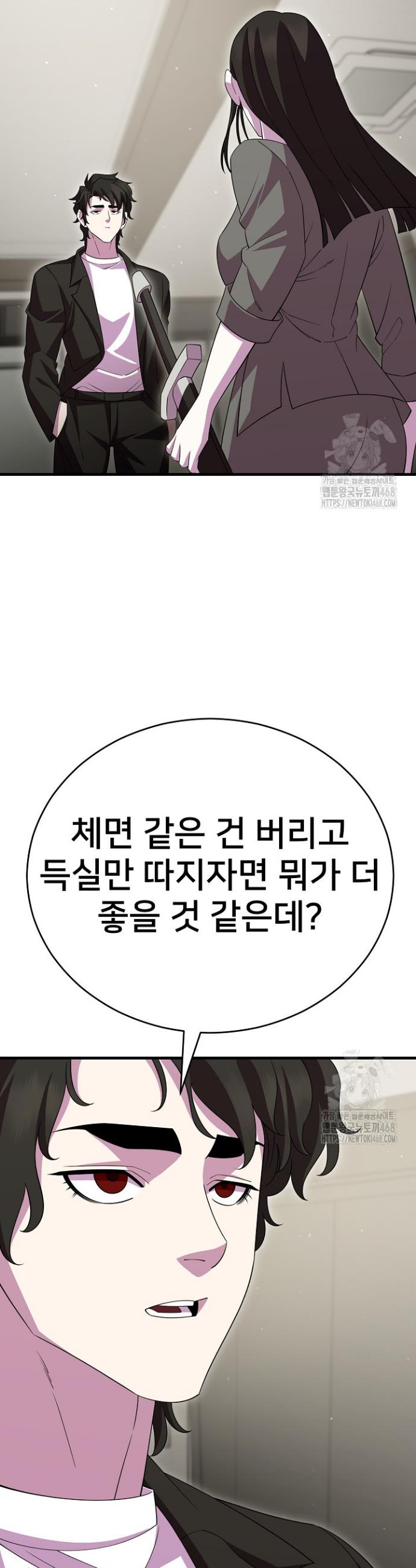 1742773195879d41ldfzfsdm.jpg