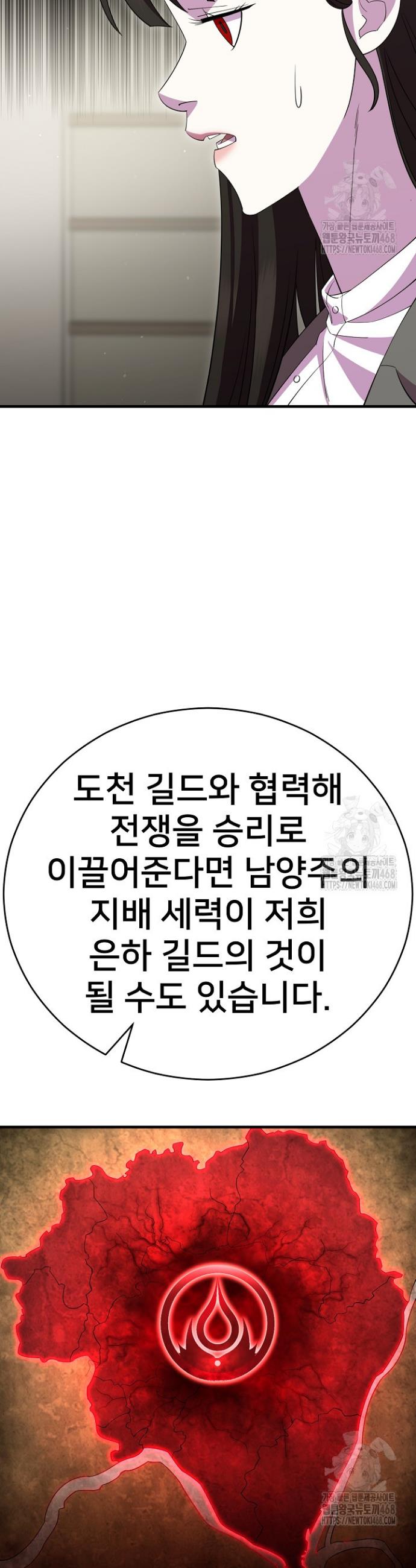 17427731963452gzrwziou5d.jpg