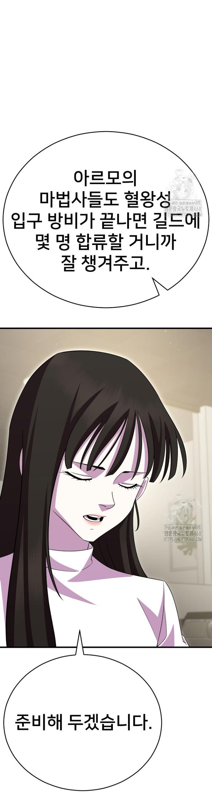 1742773197609rkeouokcwc.jpg