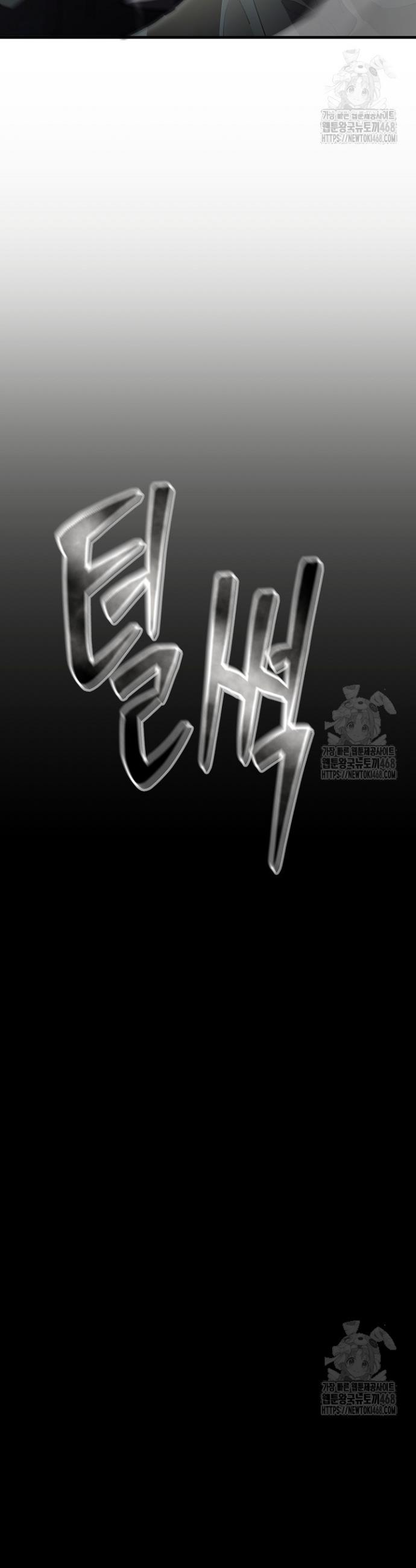 1742773201477d9hmchlkfo.jpg