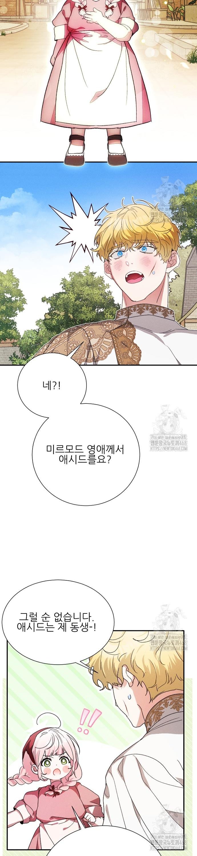 1742772968933ypyolsg2iv.jpg