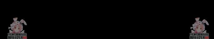 1742774206448zcno2u4d55.jpg