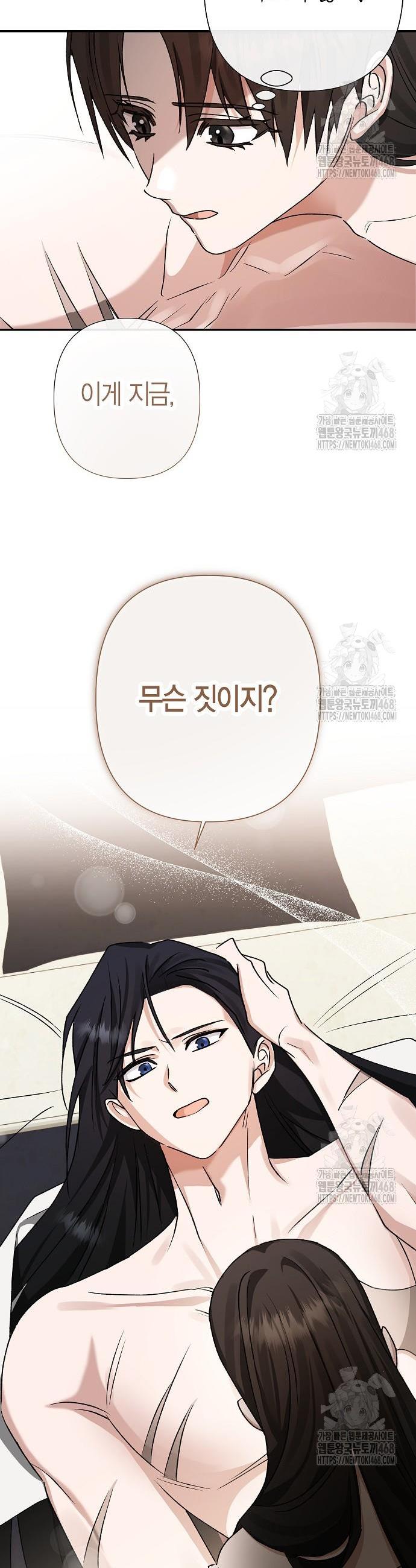 17427767039544e4bh7sdbgs.jpg